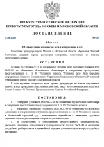  2025 08 11 170427