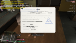 Grand Theft Auto V Screenshot 2025.08.03 - 22.25.24.78.png