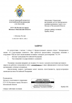 1754933557984