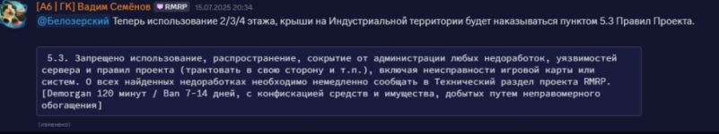 1754936109128.png