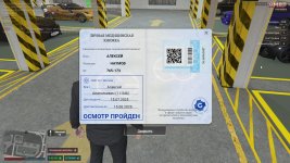 271590_69.jpg