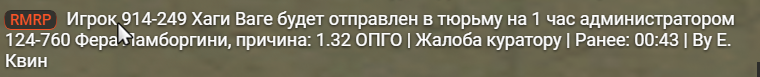 1754958675806.png
