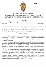 1754966855204
