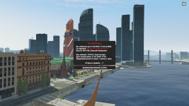 GTA5.exe Screenshot 2025.08.12 - 14.04.39.40.png