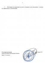 IMG 9168