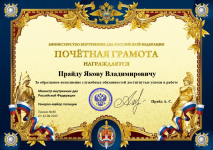 1755007633484