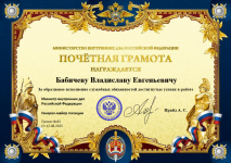 1755007801258