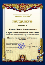 1755007924711