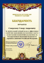 1755007987244