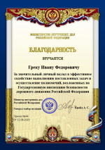 1755008003113