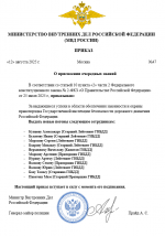 1755008285091