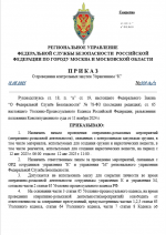 1755012207544