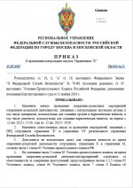 1755012245076