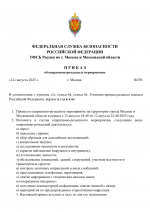    1 1