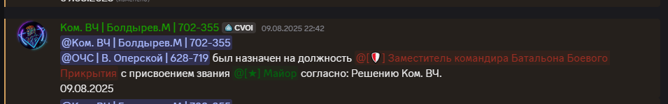 1755014252251