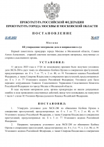 1755014337422