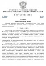  42 page 0001