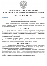 1755081662097