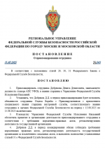 1755083242912