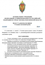 1755095293120