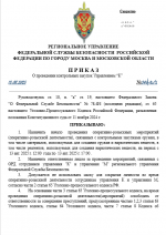1755099701763