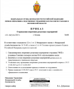 32131231231234455
