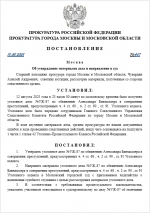 1755105915231