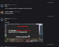 1755110383423