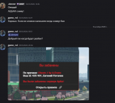1755110417032.png