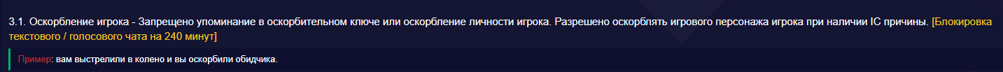 1755114706653