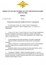 1755115557125