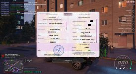 5649565