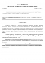 Copy of         1 1