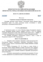 2025-08-14_01-08-47.png