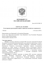  RMRP        1 1