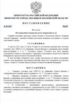 1755138937564