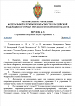1755139827236