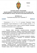 1755157811783