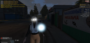 1755166165545
