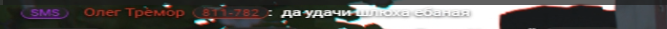 1755168179923