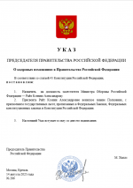 1755179371133