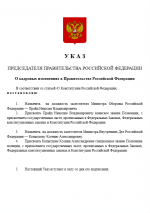 1755180179176