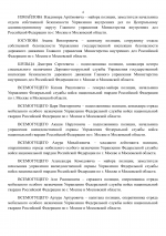 RMRP        Google  05
