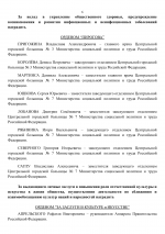 RMRP        Google  07