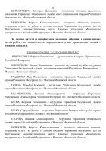 RMRP        Google  22
