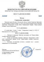 1755195009602 1755195009602