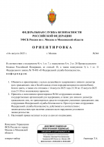  Copy of   2 1