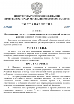 1755197140524