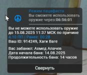 1755207744399 1755207744399