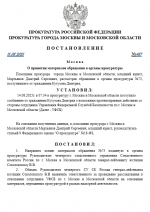 1755208425342